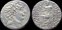 Seleucid Kingdom tetradrachm Seleucid Kingom Philip I Philadelphos AR tetradrachm -