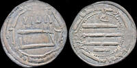 Islamic dirham Islamic Abbasid Caliphate Time of al-Rashid AR dirham -