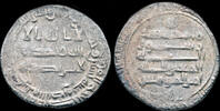Islamic dirham Islamic Abbasid Caliphate Al Mut'tazz AR dirham -