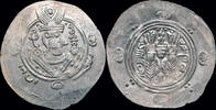 Tabaristan drachm Islamic Abbasid Governors of Tabaristan anonymous 1/2 drachm -