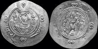Tabaristan drachm Islamic Abbasid Governors of Tabaristan anonymous 1/2 drachm -