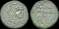 Paphlagonia AE21 Paphlagonia Sinope AE21 Nike advancing right -