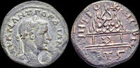 Cappadocia AE26 Cappadocia Caesarea Gordian III AE26 agalma of Mount Argaeus -