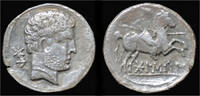Spain drachm Spain bolskan AR drachm -