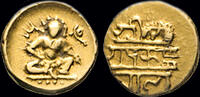India 1/2 pagoda India Vijayanagar Khrishna Devaraya AV 1/2 pagoda -