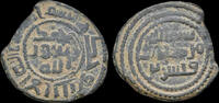 Islamic AE fals Islamic Umayyad Caliphate Time of Hisham ibn 'Abd al-Malik AE fals -