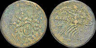 Paphlagonia AE22 Paphlagonia Amastris AE23 Nike advancing to right -