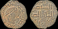 Anatolia & al-Jazira AE dirham Islamic Anatolia&al-Jazira Zangids al-Malik al-Salih Isma'il AE fals -