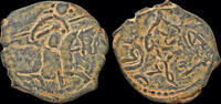 Seljuks AE fals Islamic Seljuks of Rum AE fals -