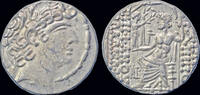 Syria tetradrachm Syria Seleukis and Pieria Antioch Aulus Gabinius, Proconsul AR tetradrachm -