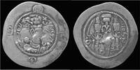Sasanian Kingdom drachm Sasanian Kingdom Hormizd IV AR drachm -