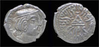 India drachm India Satraps in Western India Rudrasena II AR drachm -