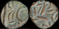 Kangra Kingdom drachm Kangra Kingdom Rupa Chandra AE drachm -