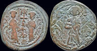 Byzantine follis Constantine X and Eudocia AE follis -