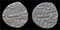 India jital India Delhi Sultanats Ghiyath al-Din AR jital (four gani) -