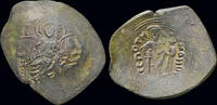 Byzantium trachy Byzantium Latin rulers of Constantinople bronze trachy -