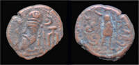 Elymais Kingdom drachm Elymais Kingdom Phraates AE drachm -