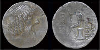 Characene Kingdom tetradrachm Characene Kingdom Attembelos I AR tetradrachm -