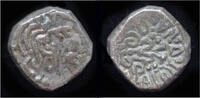 India drachm India Gupta empire King Kumaragupta AR drachm -