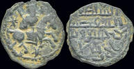 Seljuks AE fals Islamic Seljuks Rum Ghiyath al-Din Kay Khusraw I bin Qilich Arslan AE fals -