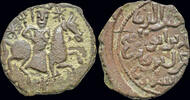 Seljuks AE fals Islamic Seljuks Rum Ghiyath al-Din Kay Khusraw I bin Qilich Arslan AE fals -