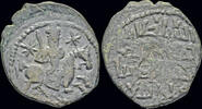 Seljuks AE fals Islamic Seljuks Rum Ghiyath al-Din Kay Khusraw I bin Qilich Arslan AE fals -