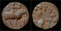 Indo-Scythian drachm Indo-Scythian Kingdom Azes billon drachm -