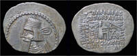 Parthia drachm Parthian Kingdom Artabanos II AR drachm -