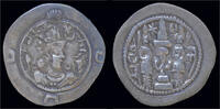 Sasanian Kingdom drachm Sasanian Kingdom Khusro I AR drachm -