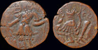 Alchon Huns stater Alchon Huns Hephtalite Toramana II AE stater -
