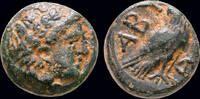 Troas AE10 Troas Abydos Civic Coinage AE10 eagle standing right -