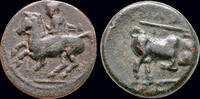Thessaly AE chalkous Thessaly Krannon AE chalkous bull right -