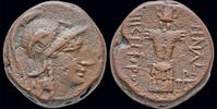 Mysia AE18 Mysia Pergamon AE18 Trophy -