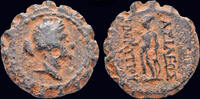Seleucid Kingdom AE serrate Seleucid Kingdom Demetrios I Soter AE serrate Apollo standing left -