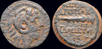 Seleucid Kingdom AE15 Seleucid Kingdom Antiochos IX Kyzekenos AE15 -
