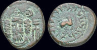 Elymais Kingdom drachm Elymais Kingdom Kamnaskires-Orodes I AE drachm -