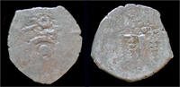 Indo-Sassanian drachm Indo-Sassanian Chahamanas in Rajasthan AR drachm -