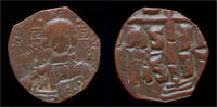 Byzantine follis Romanus III, Argyrus class B anonymous follis -