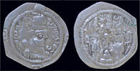 Sasanian Kingdom drachm Sasanian Kingdom Hormazd IV AR drachm -