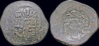 Byzantine AE trachy Isaac II Angelus AE trachy -