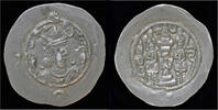 Sasanian Kingdom drachm Sasanian Kingdom Khusro I AR drachm -
