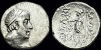 Cappadocian Kingdom drachm Cappadocian Kingdom Ariobarzanes I Philoromaios AR drachm -
