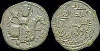 Seljuks AE fals Islamic Seljuks Rum Rukn al-Din Sulieman Shah AE fals -