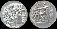 Pontic Kingdom tetradrachm Pontic Kingdom Mithradates VI AR tetradrachm -