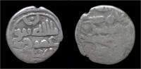 India damma India Habbarid Amirs of Sind Umar III AR damma -