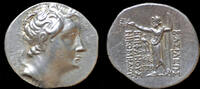 Bithynia tetradrachm Bithynian Kingdom Nikomedes III AR tetradrachm. -