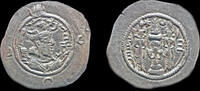 Sasanian Kingdom drachm 531-579AD Sasanian Kingdom Khusro I AR drachm VF+ 69,00 EUR59,00 EUR  + 10,00 EUR frais d'envoi