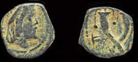 Nabataea AE14 ca9-6BC Nabataea Arethas IV and Syllaeus AE 14 VF+ 159,00 EUR129,00 EUR  + 10,00 EUR frais d'envoi