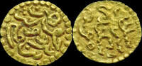 Indonesia mass Indonesia Acheh Kupang Sultan Ala`ad-Din - Din bin Ali gold mas -