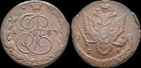 Russia 5 kopeks 1783 Russia Ekaterina II Velikaya (the Great) Cu 5 kopek... 129,00 EUR99,00 EUR  + 10,00 EUR frais d'envoi